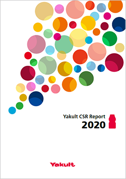 Yakult CSR Report 2018