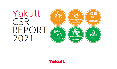 Yakult CSR Report 2021