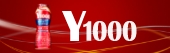 ヤクルト1000