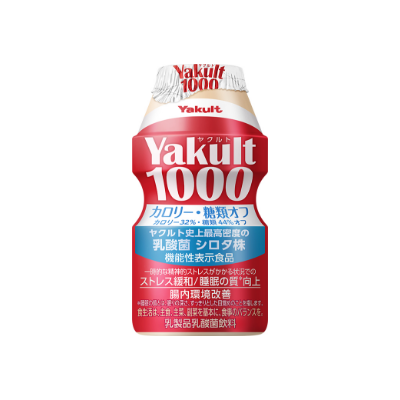 ヤクルト ギネス世界記録™認定特設サイト