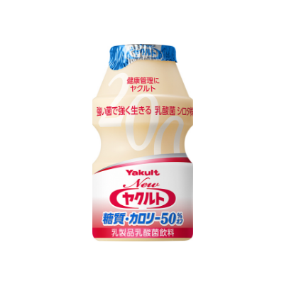 ヤクルト ギネス世界記録™認定特設サイト