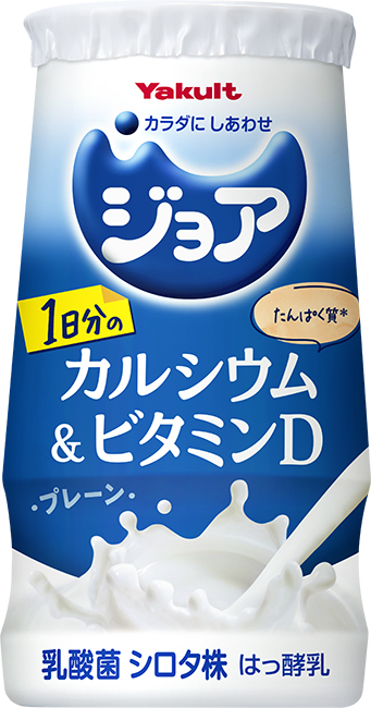 ジョア 1日分のカルシウム＆ビタミンD プレーン