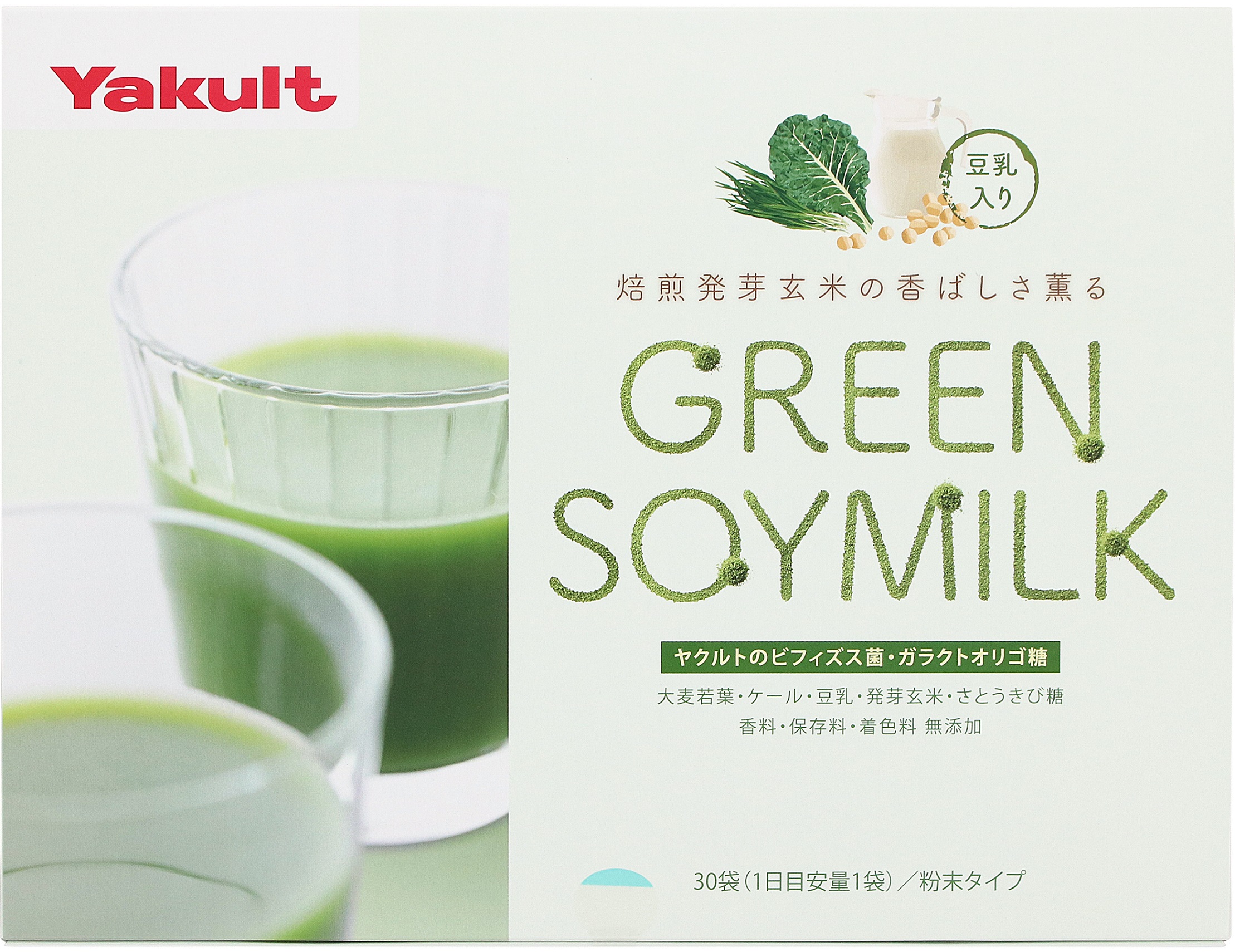 ＧＲＥＥＮ ＳＯＹＭＩＬＫ（グリーンソイミルク）