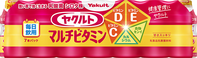 「ヤクルトマルチビタミン」７本パック