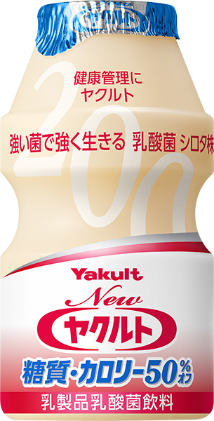 Newヤクルト 糖質・カロリー50％オフ　単品