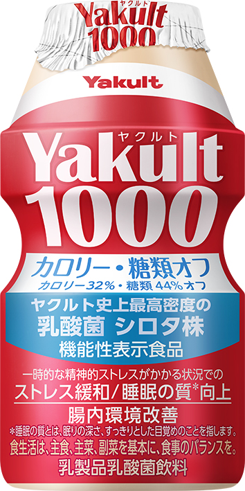 Yakult1000 糖質オフ