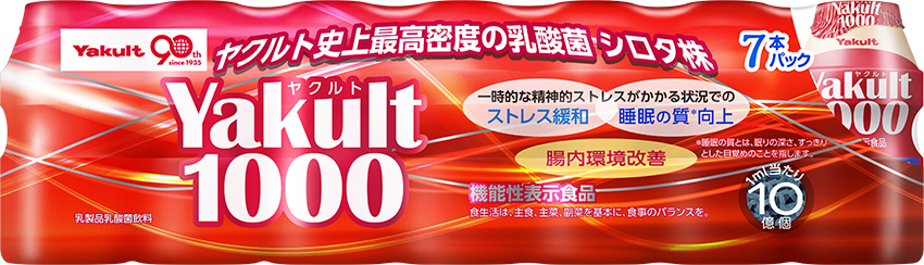 Yakult1000