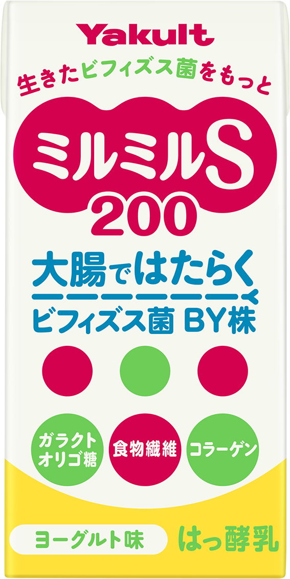 ミルミルS_単品