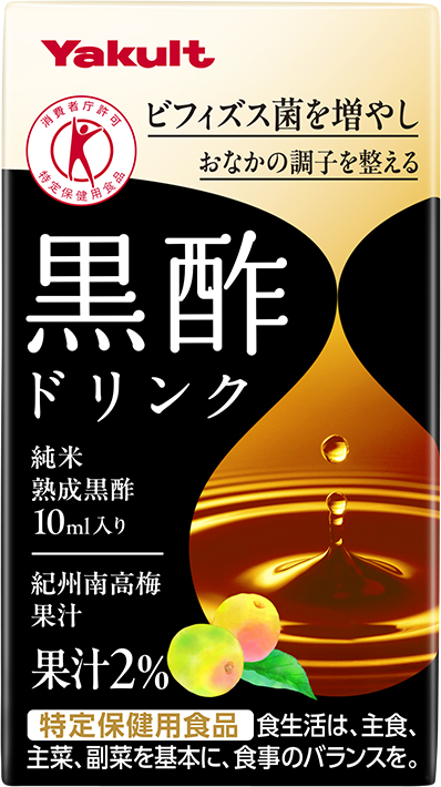 125ml