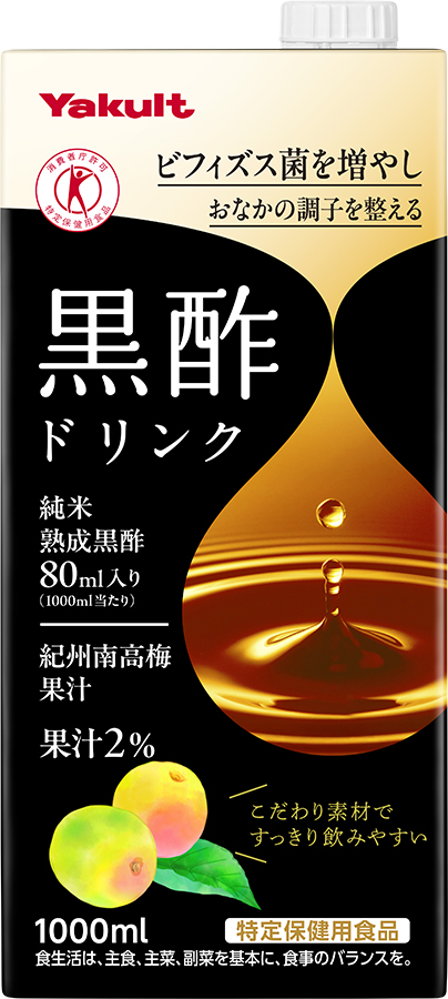 1000ml