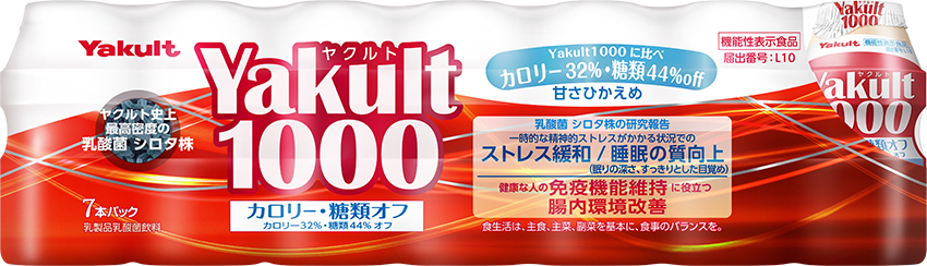 Yakult（ヤクルト）1000 糖質オフ　７本パック