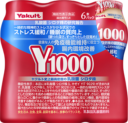 Ｙ１０００　6本パック