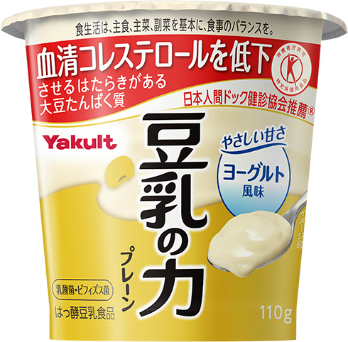豆乳の力_110gプレーン_正面