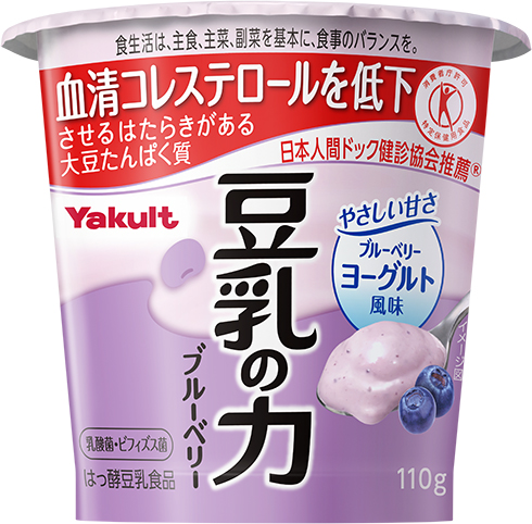 豆乳の力_110gブルーベリー_正面