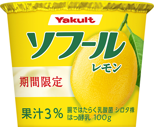 宅配チャネルで「ソフール レモン」を期間限定で再発売