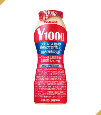 Y1000