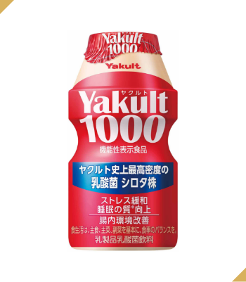 Yakult 1000