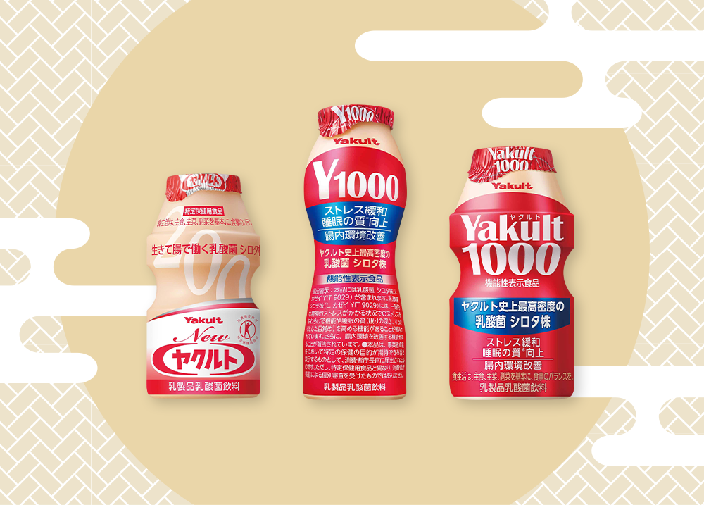 Yakult Drinks Available in Japan