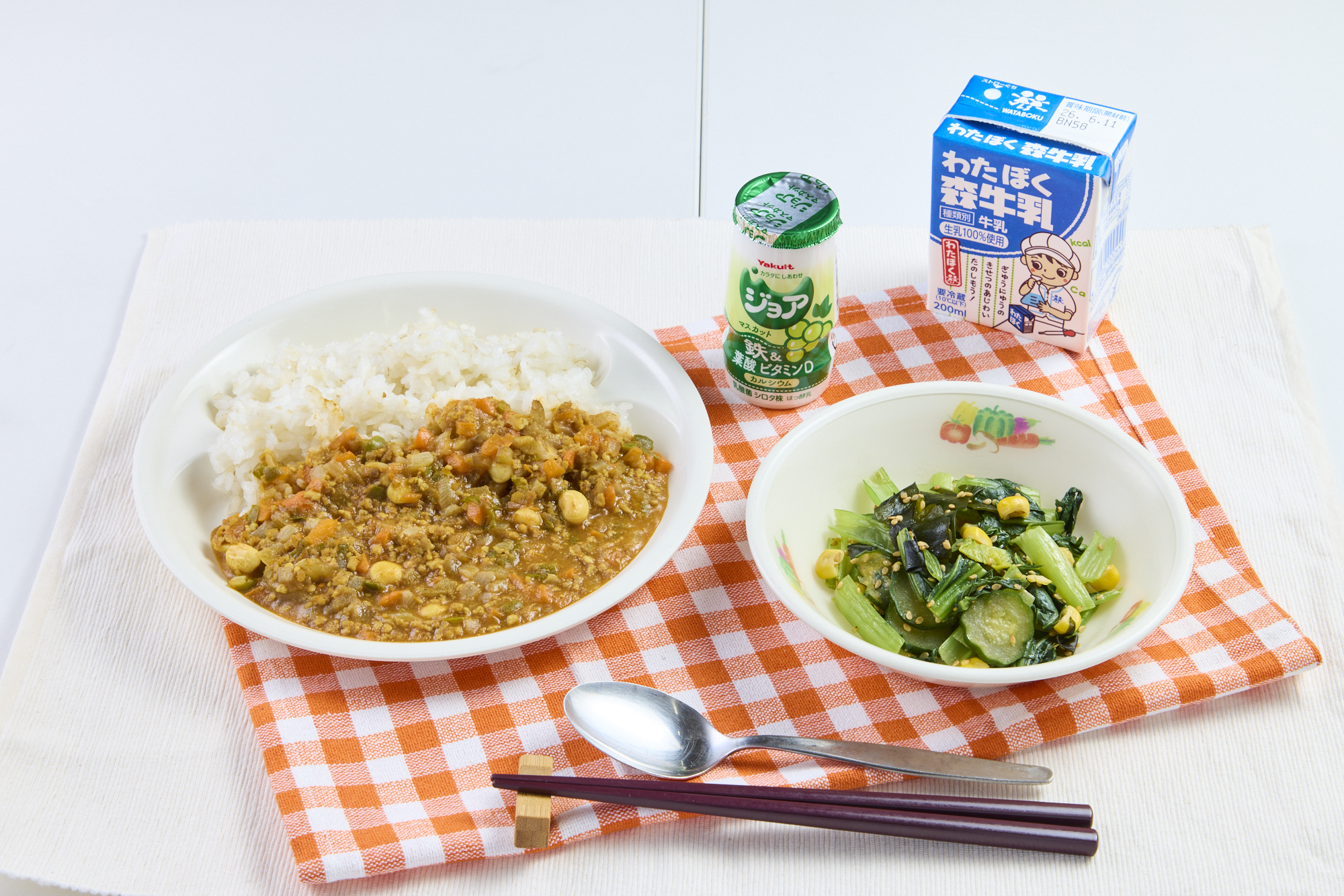 メイン画像