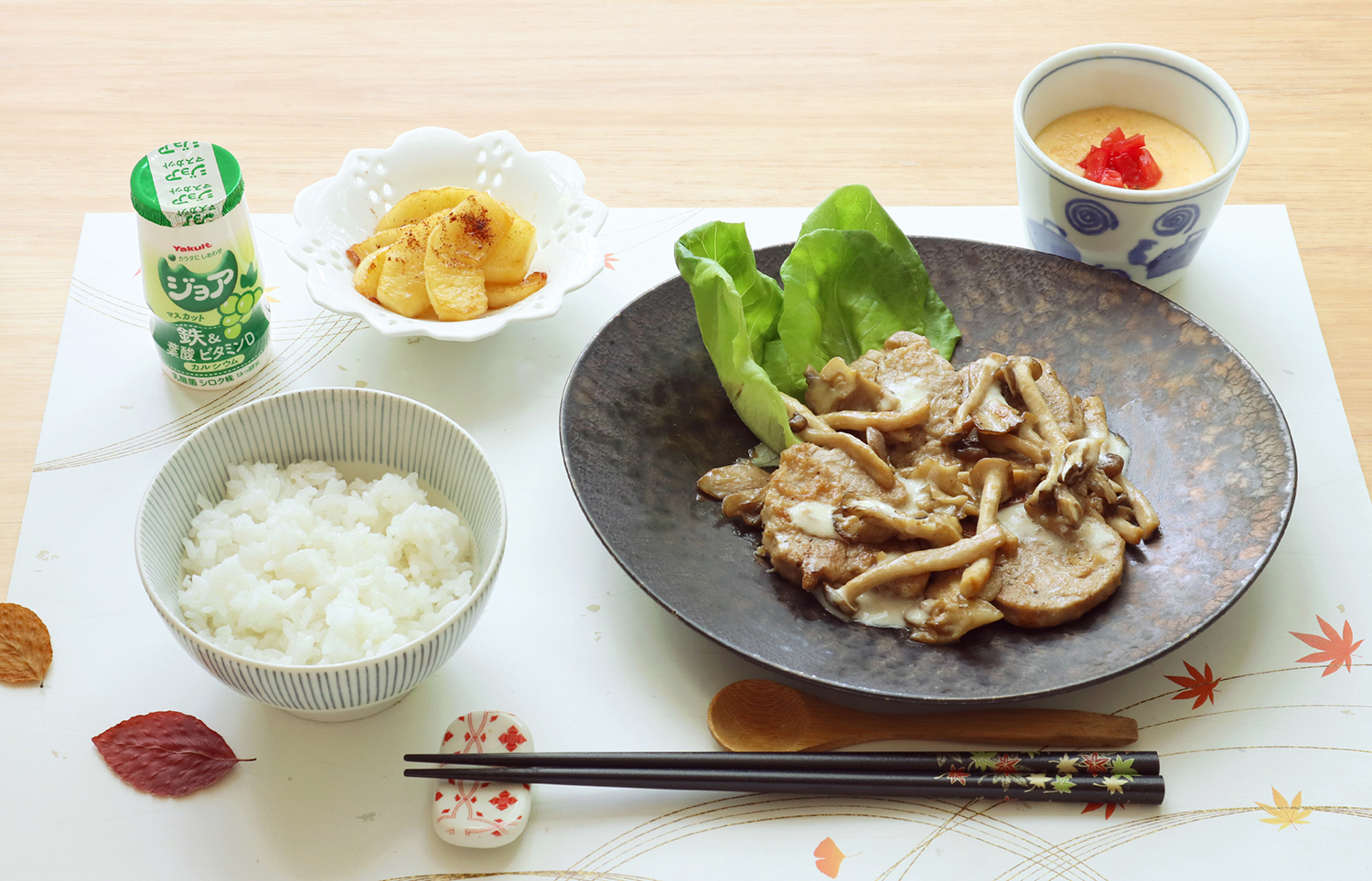 メイン画像