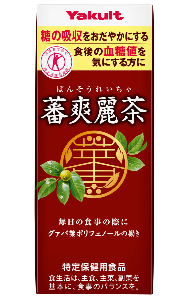 ヤクルト蕃爽麗茶