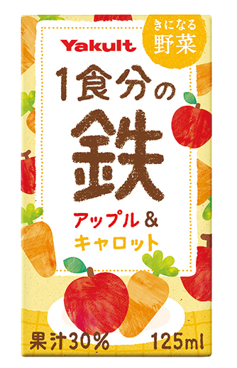 ジョア鉄＆葉酸_マスカット80ml