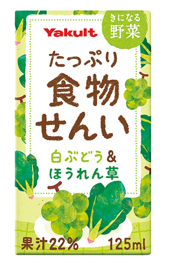 ソフール元気ヨーグルト