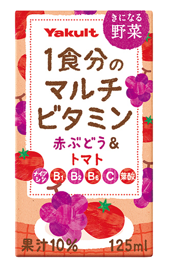 きになる野菜_１食分の鉄　アップル&キャロット_125ml