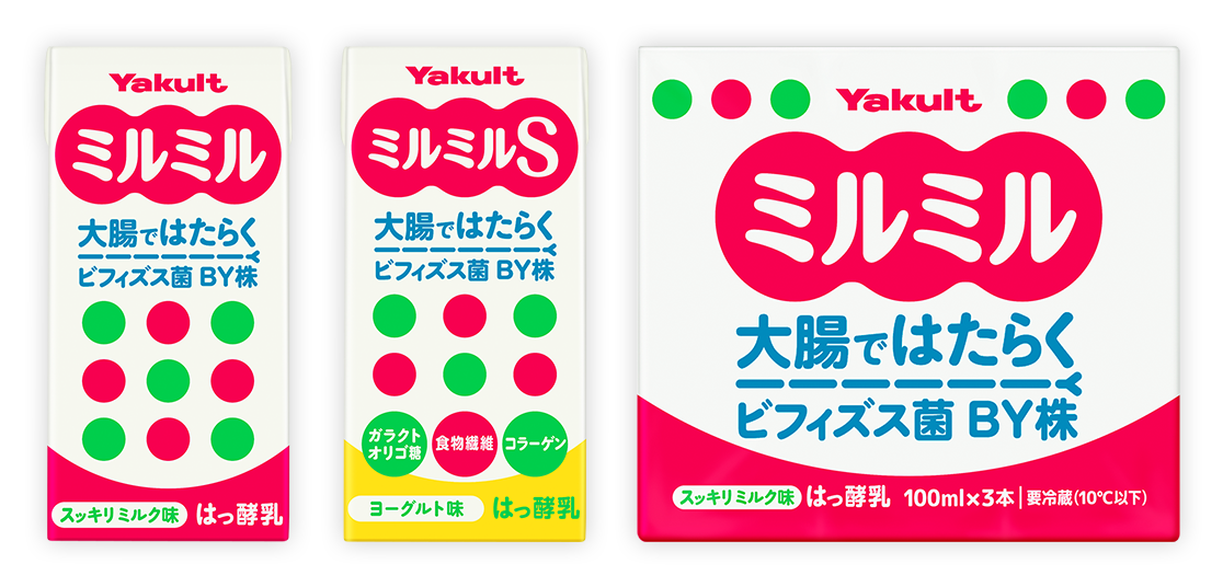 ２種類の ミルミル があることご存知ですか おしえて ヤクルトさん 商品のこと 北信ヤクルト販売株式会社 長野県の東北信での宅配のお申し込み ヤクルト スタッフ