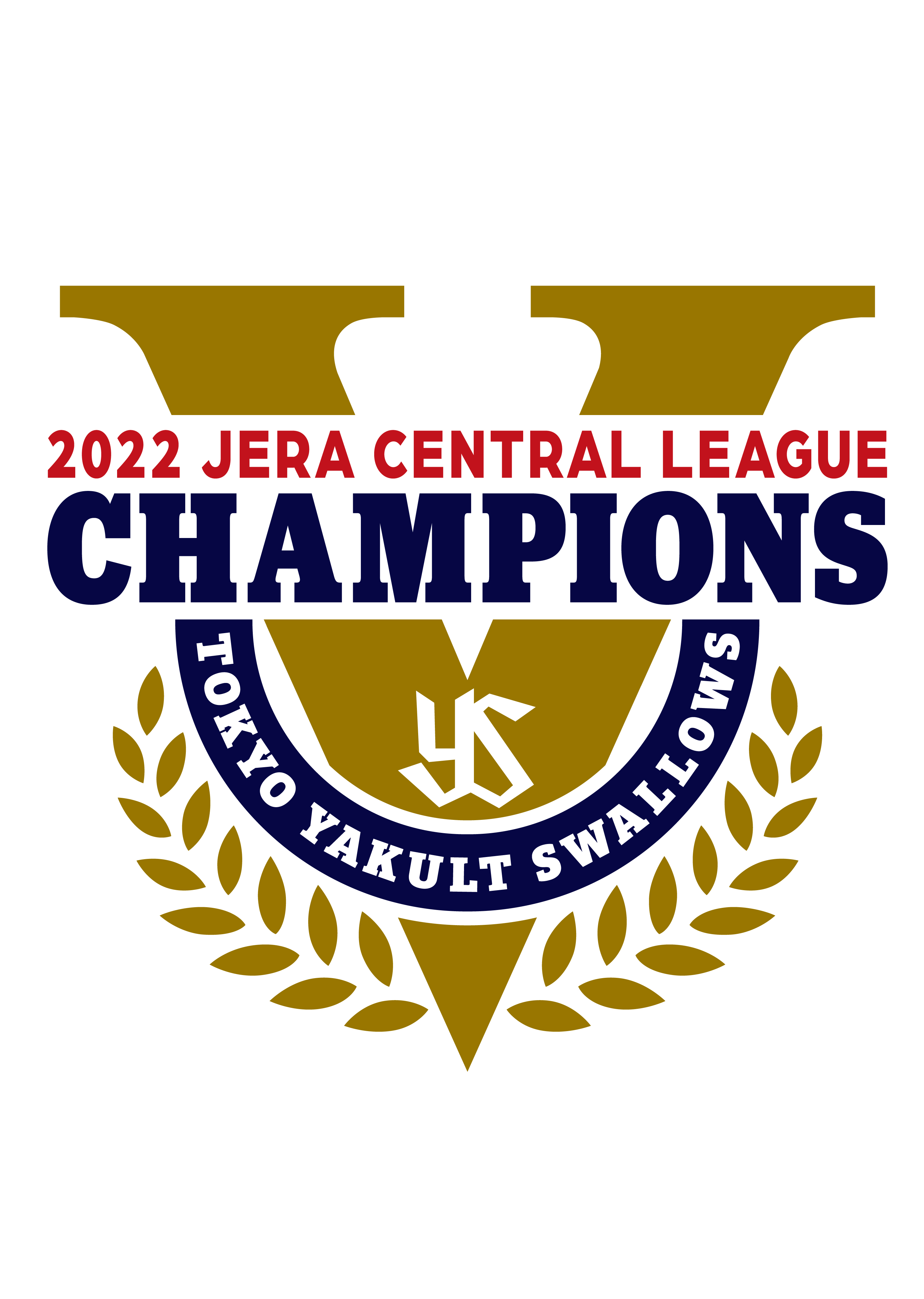 東京ヤクルトスワローズ jera セ リーグ優勝 優勝記念施策を実施 ヤクルト本社 東京ヤクルトスワローズ jera セ リーグ優勝 優勝記念施策を実施 ヤクルト本社