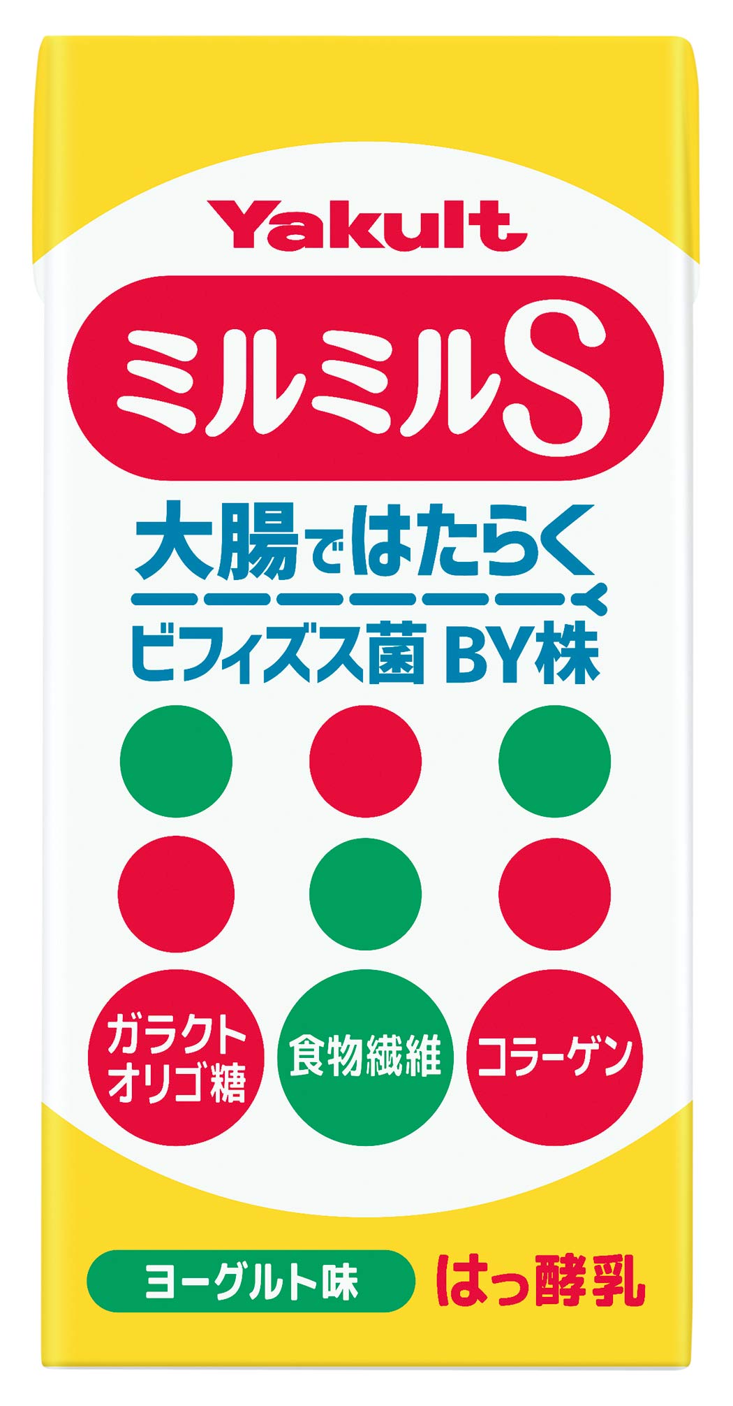 みるみるきーの商品 熊本県産甘夏果汁100%使用｜みるく饅頭 甘夏みるるん 8個入りギフト