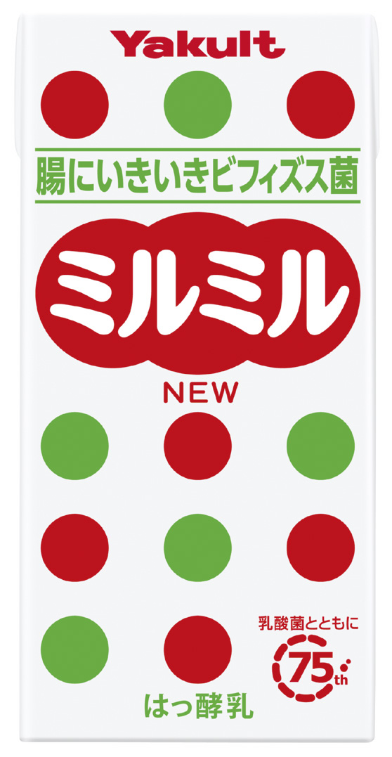 ビフィズス菌飲料 ミルミル が生まれ変わって新登場 ヤクルト本社