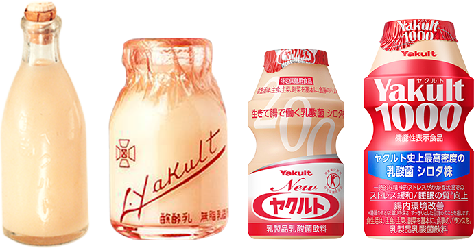 ヤクルト