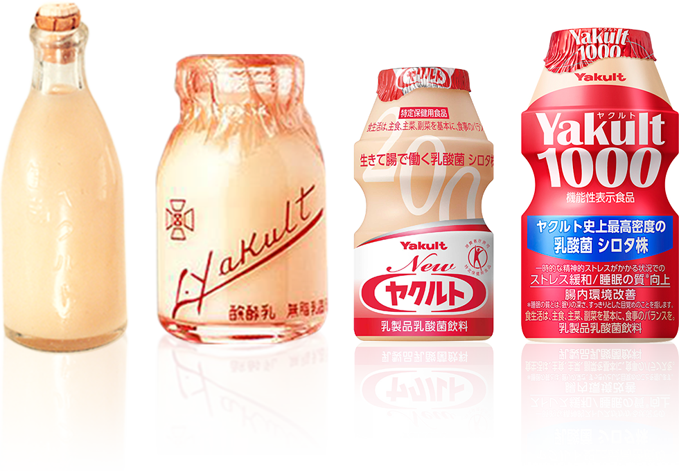 ヤクルト