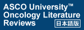 ASC_Univercity