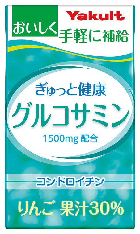 ぎゅっと健康　グルコサミン