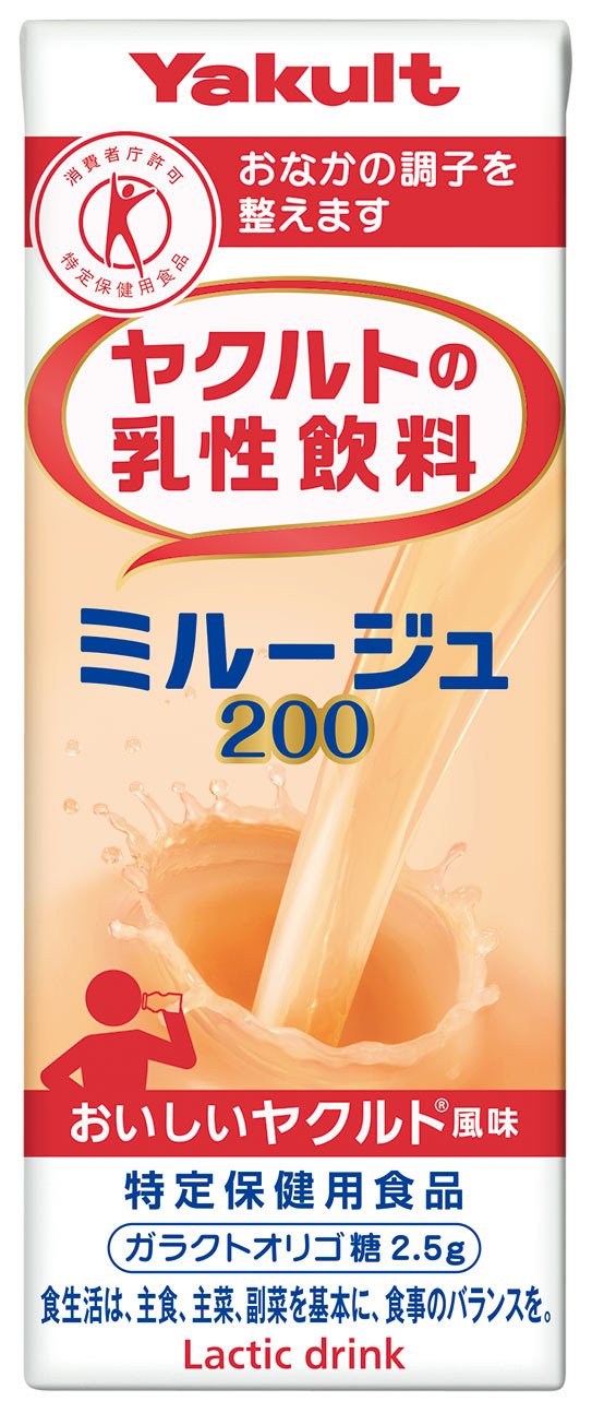 ヤクルトの乳性飲料 ミルージュ２００