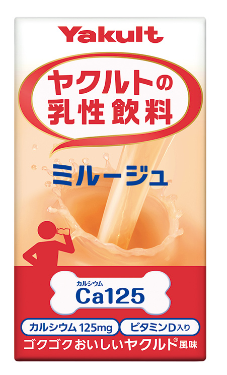 ヤクルトの乳性飲料 ミルージュ Ｃａ(カルシウム)１２５