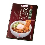 乾麺物語　汁なし担々麺（５食入り）（生産終了）