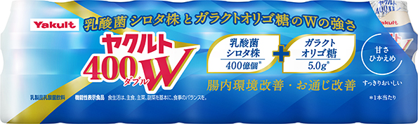ヤクルト４００Ｗ 7本パック