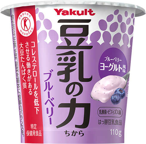 豆乳の力 ブルーベリー