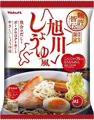 ヤクルト麵許皆伝 旭川しょうゆ風