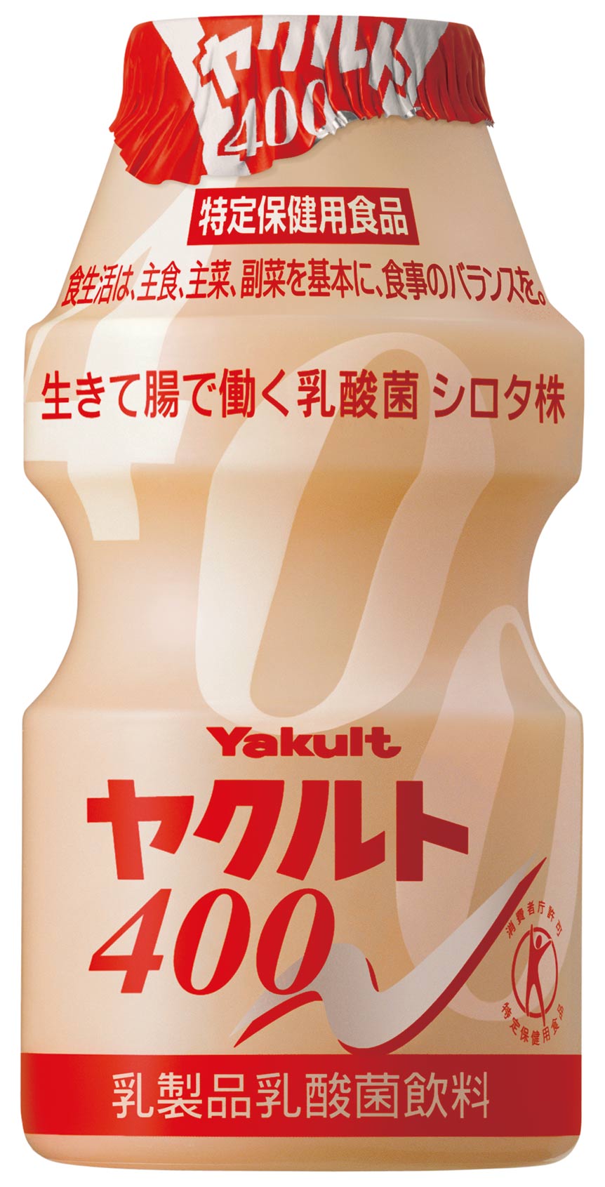 400 ヤクルト ヤクルトって全部で何種類！？味の違いは！？