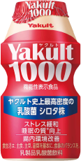 Yakult1000