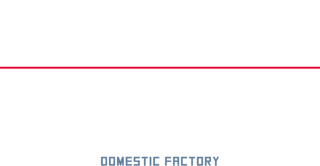 全国に届くヤクルト商品の生産拠点　国内工場