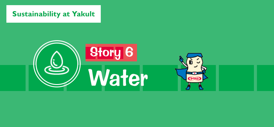 Our CSR Story 6