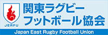 関東ラグビーフットボール協会