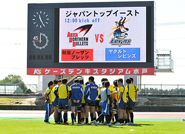 10/27　VS　秋田ノーザンブレッツ