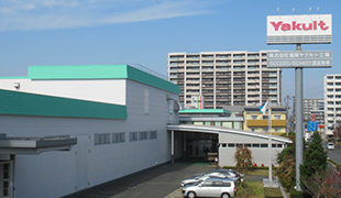 福岡ヤクルト工場