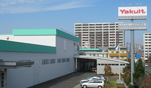 福岡ヤクルト工場